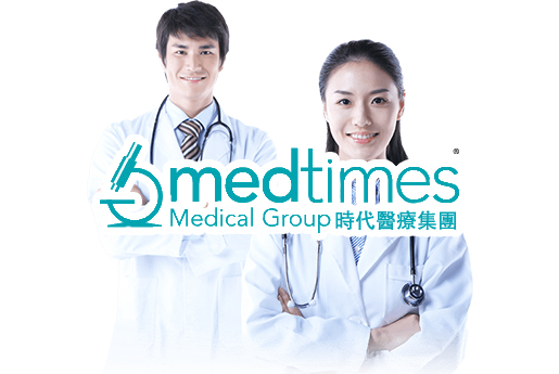 北京分部 香港时代基因检测中心