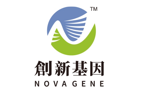 北京分部 创新基因诊断实验室